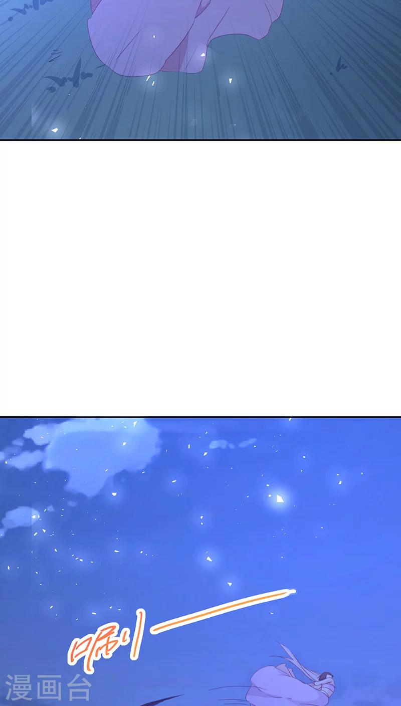 第13话(1/2)-第13话