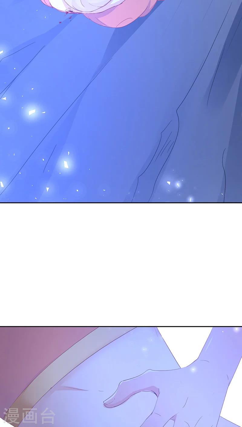 第13话(1/2)-第13话