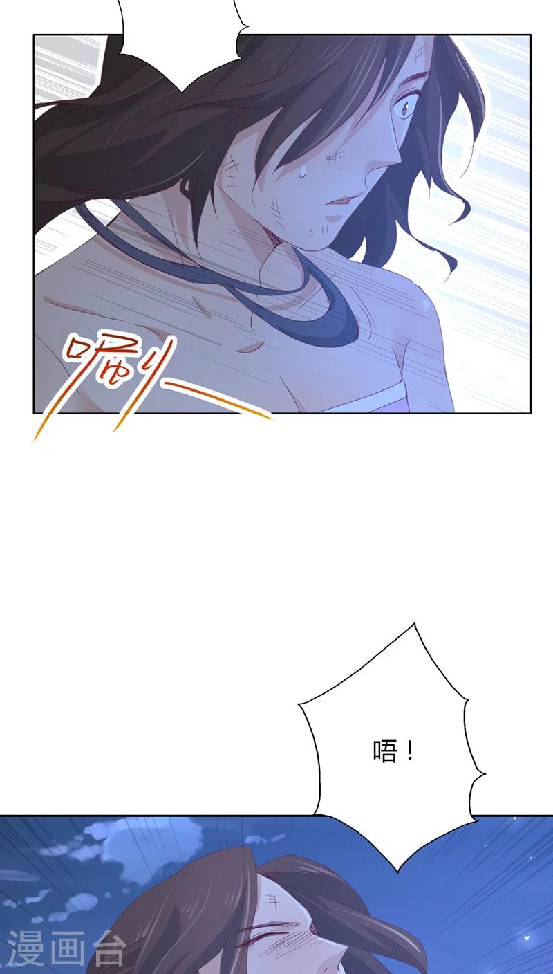 第13话(1/2)-第13话