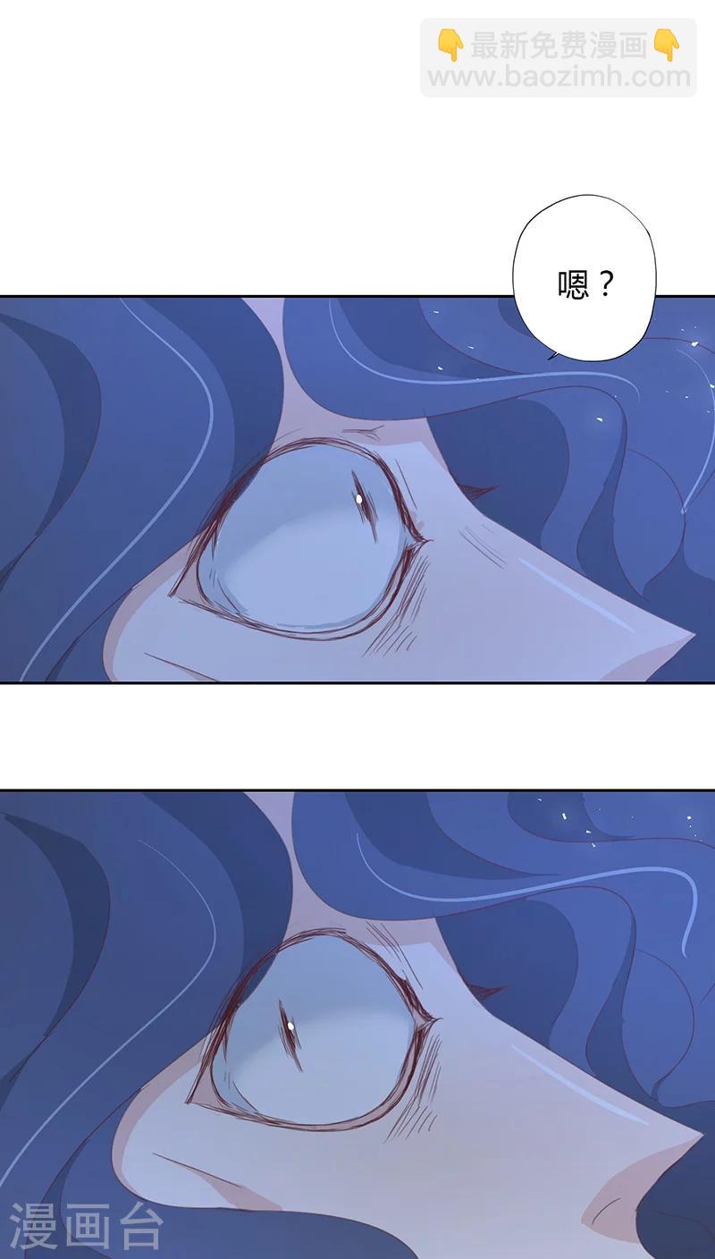 第13话(1/2)-第13话