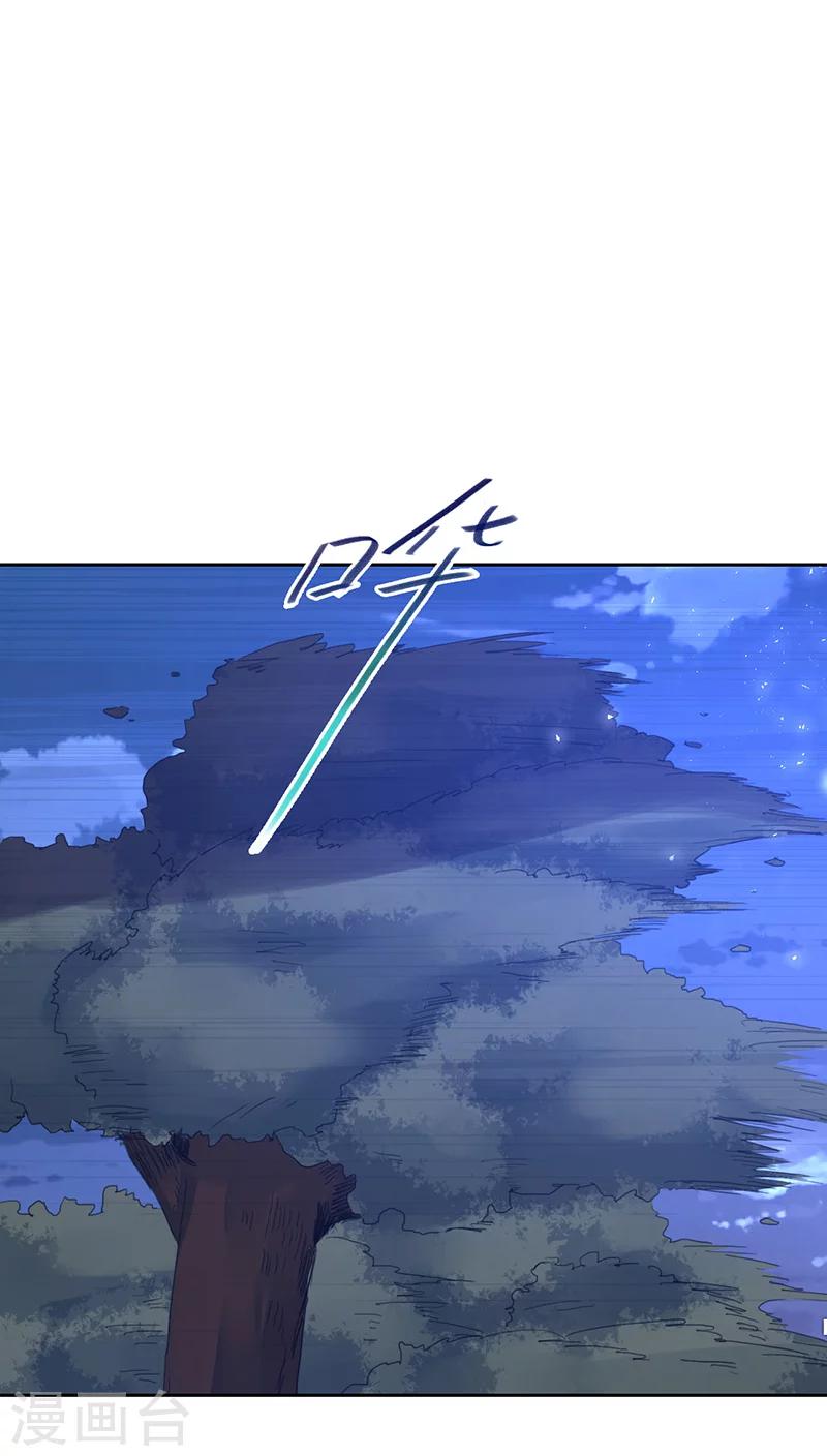 第15话(1/2)-第15话