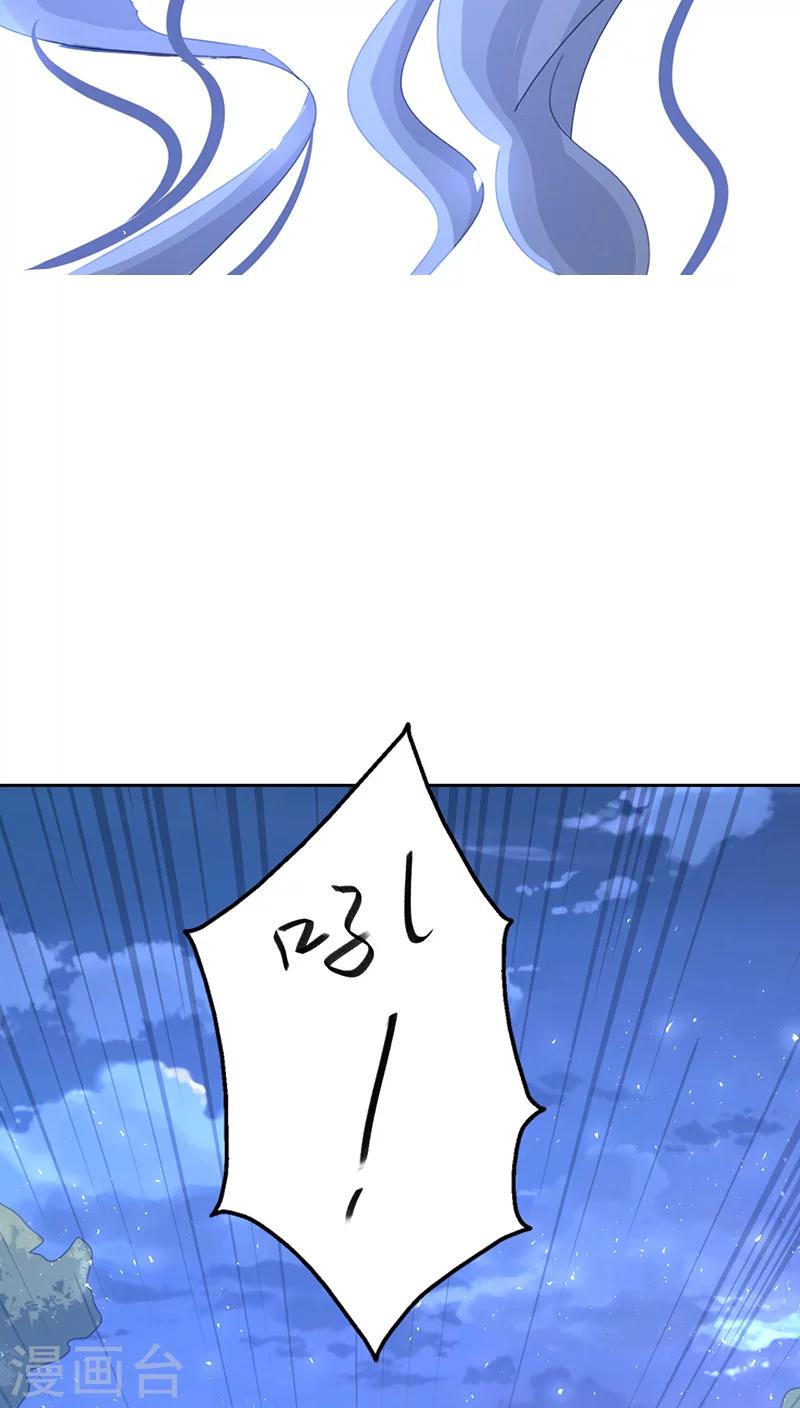 第15话(1/2)-第15话