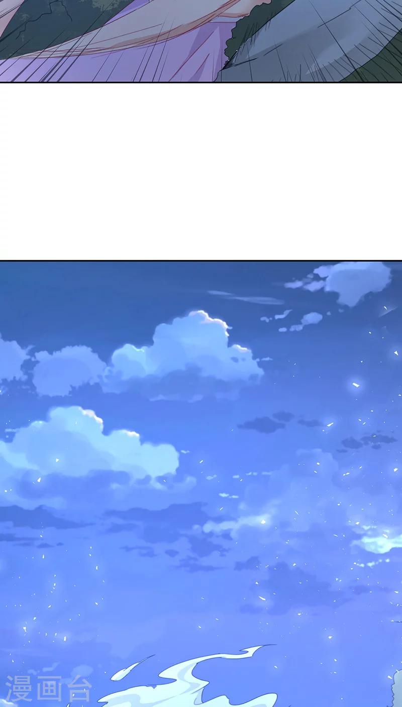 第15话(1/2)-第15话