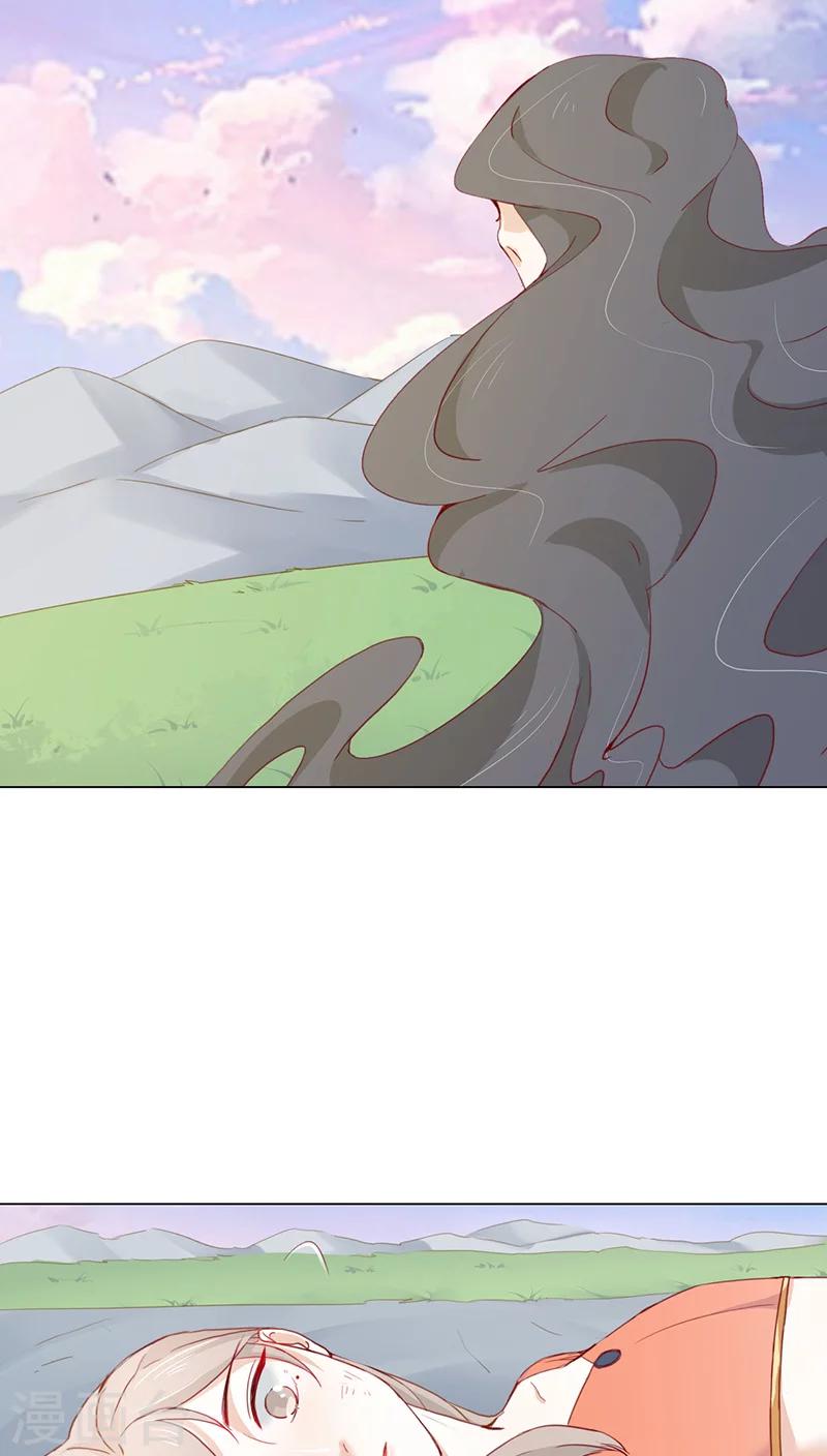 第17话(1/2)-第17话