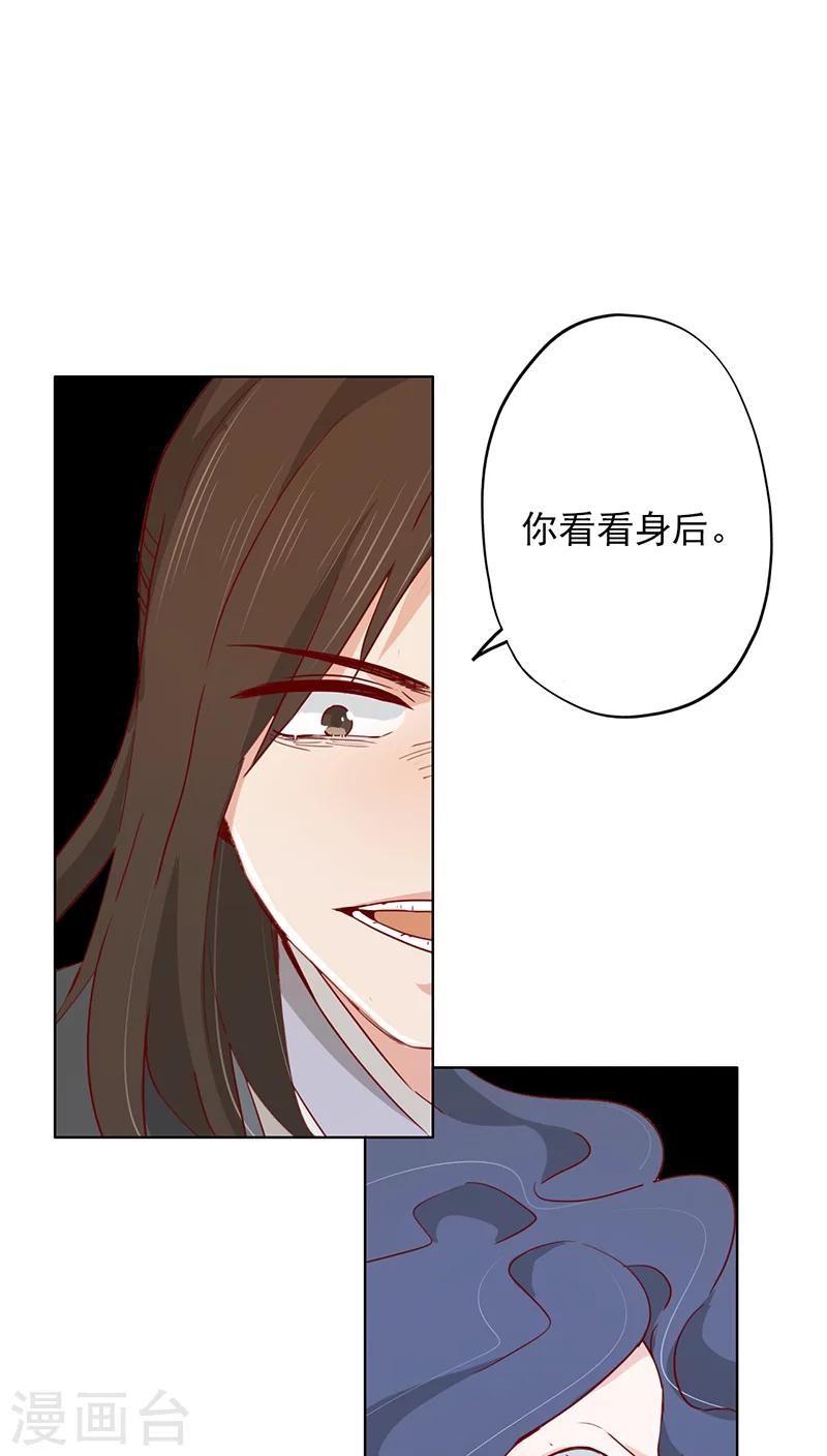 第17话(1/2)-第17话