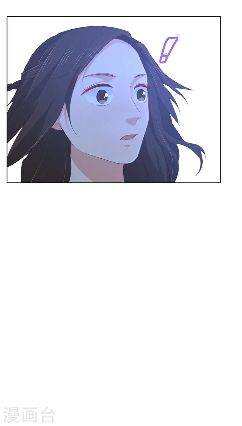 第17话(1/2)-第17话