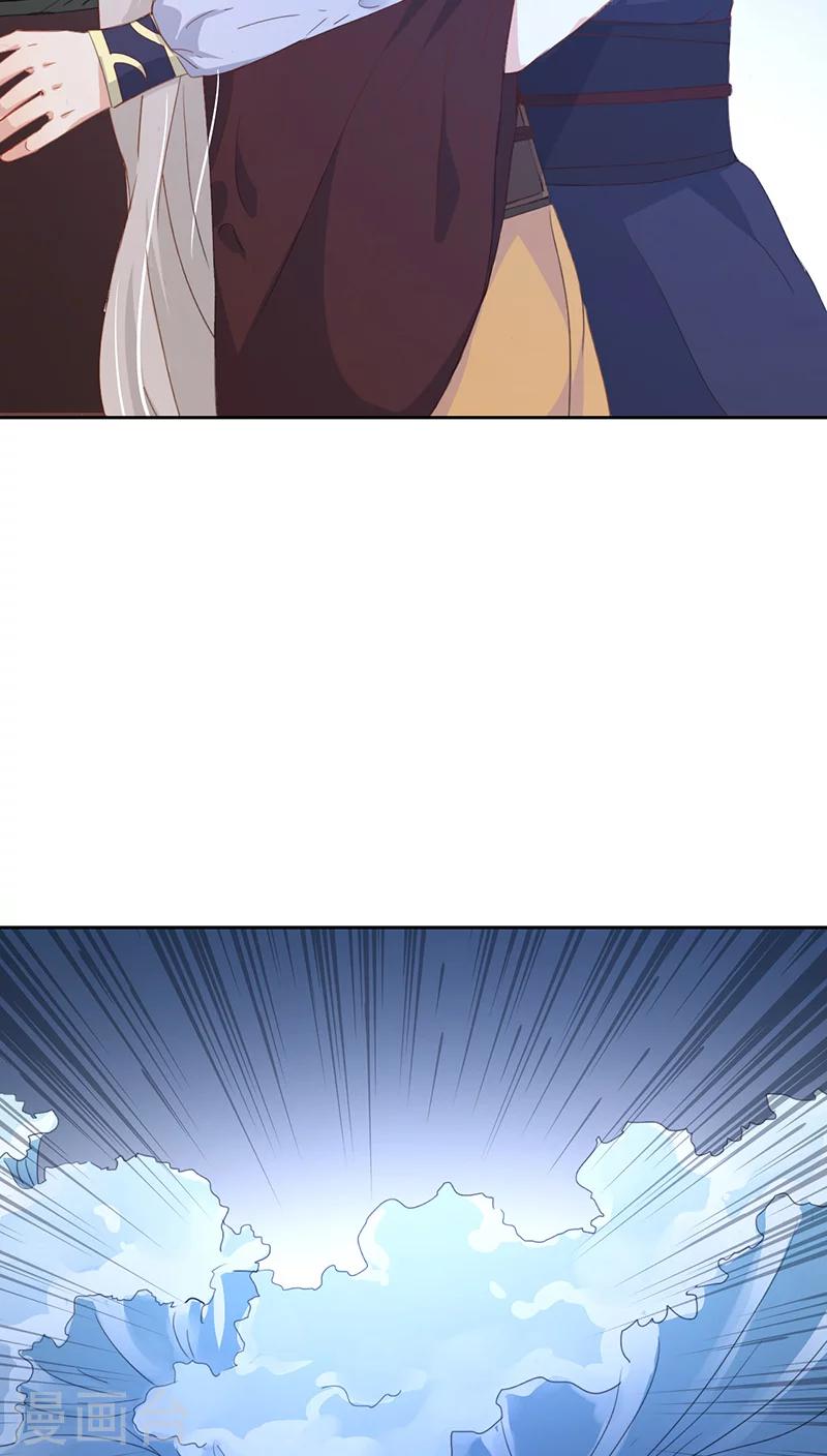 第19话(1/2)-第19话