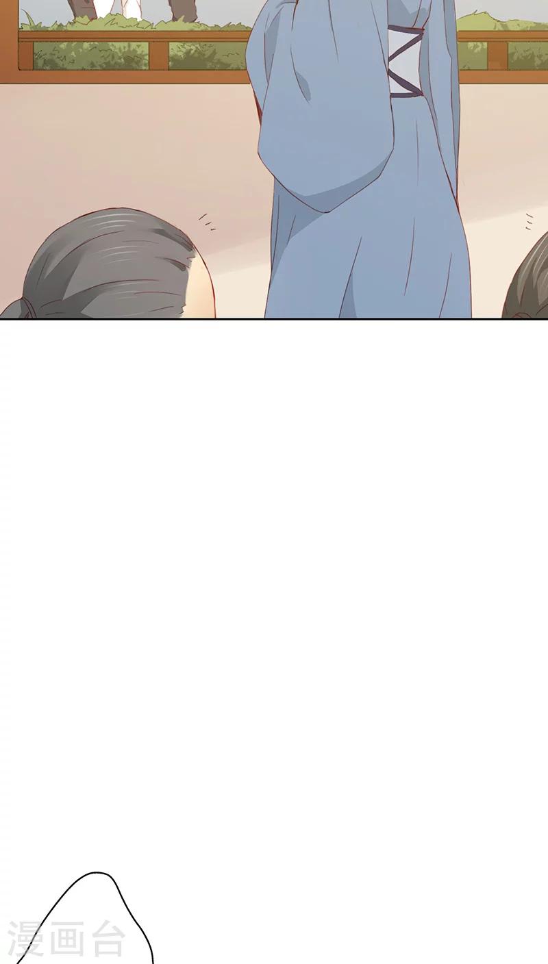 第23话(1/2)-第23话