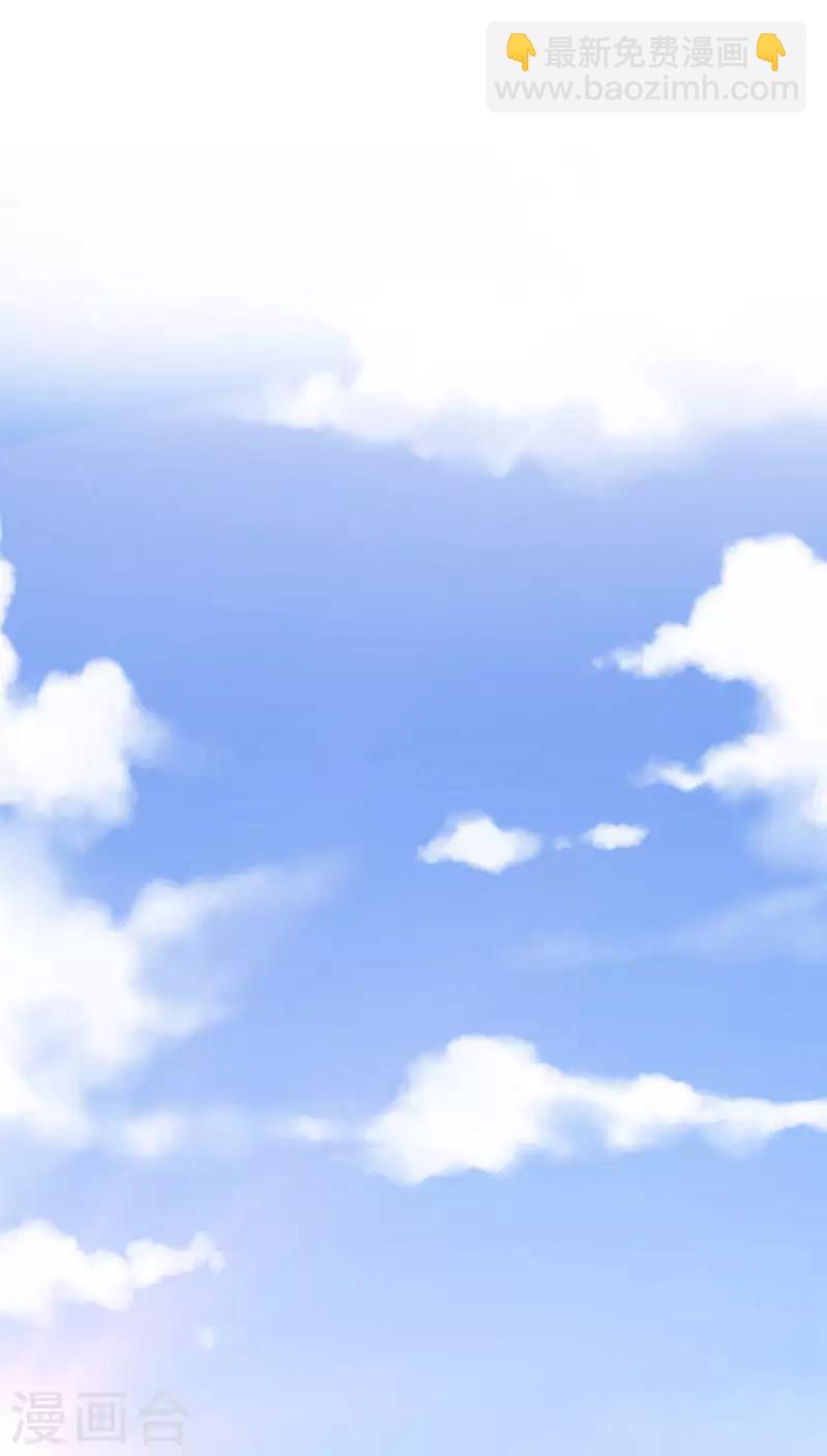 第25话(1/2)-第25话