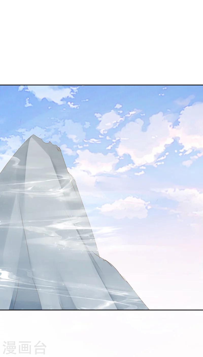 第31话(1/2)-第31话