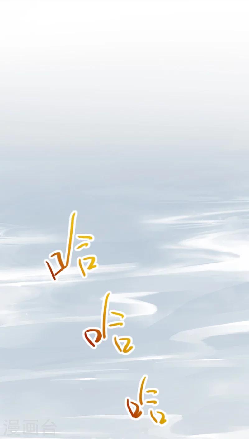第31话(1/2)-第31话