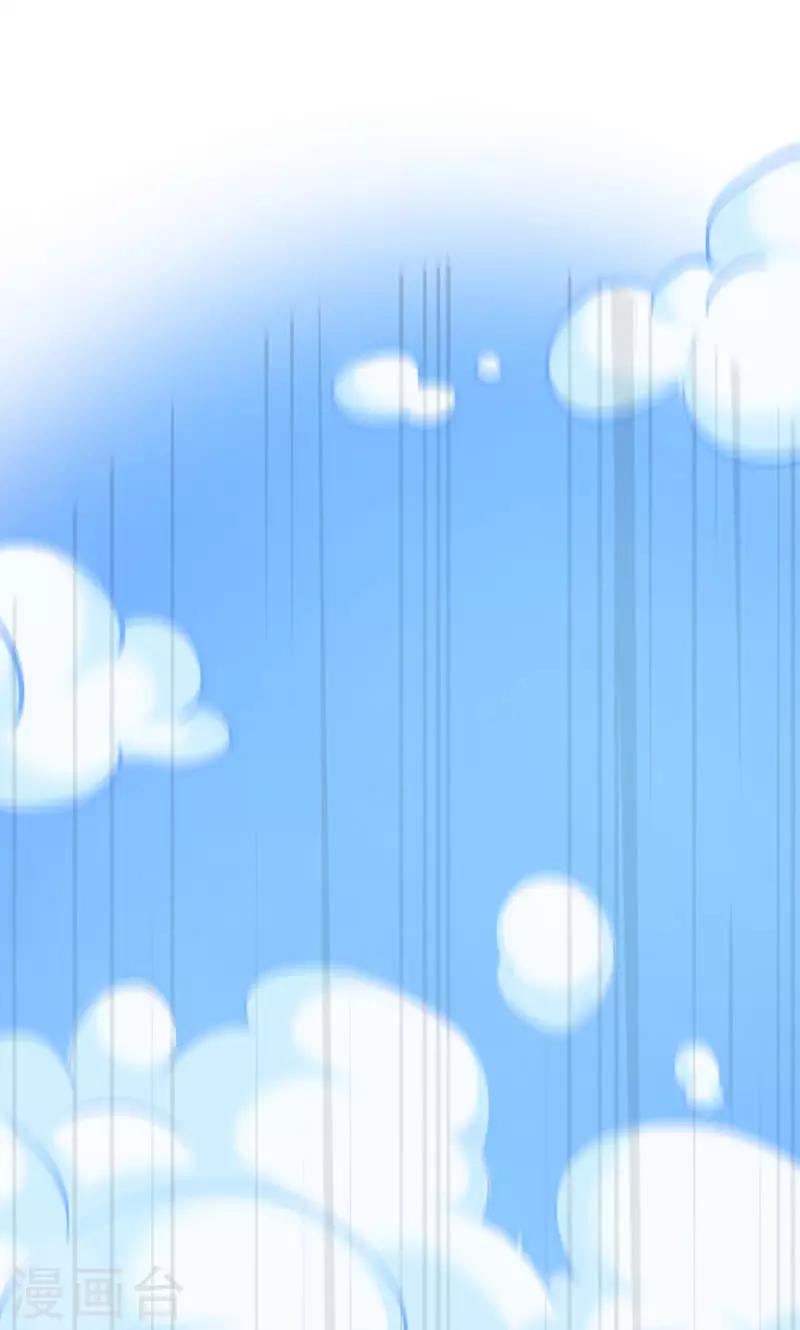 第33话(1/2)-第33话