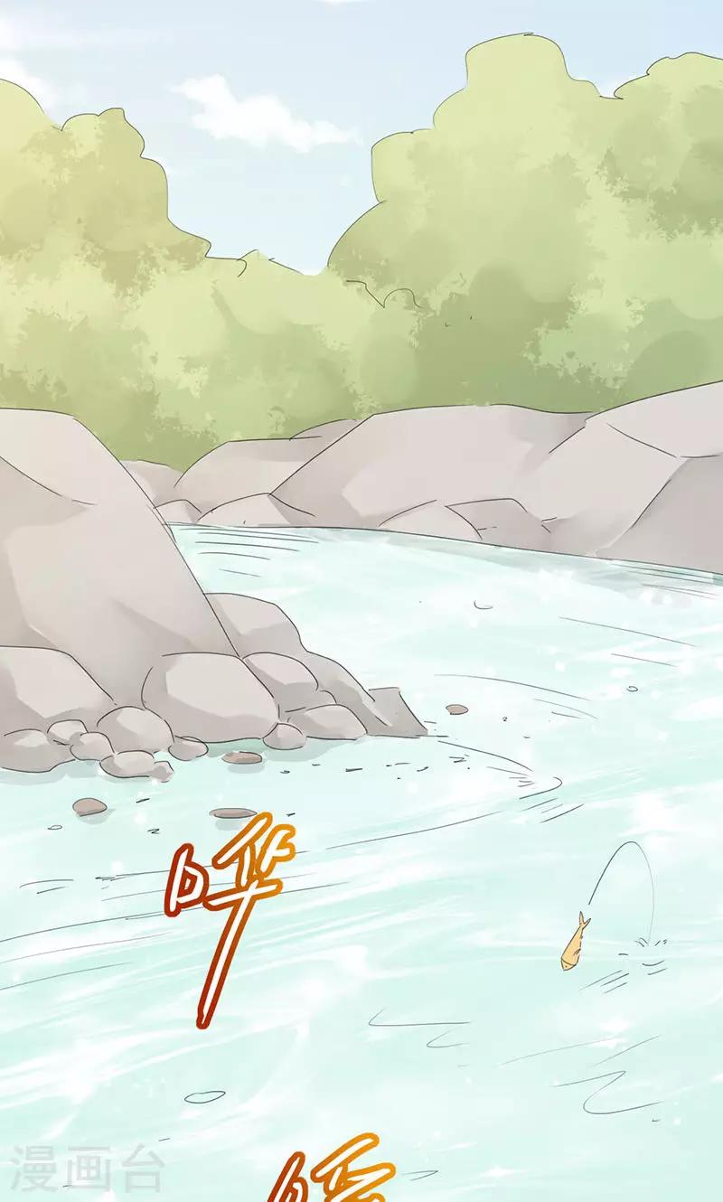 第35话-第35话