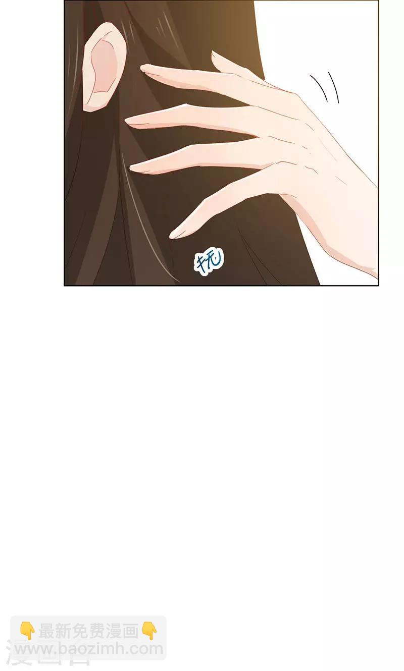 第35话-第35话