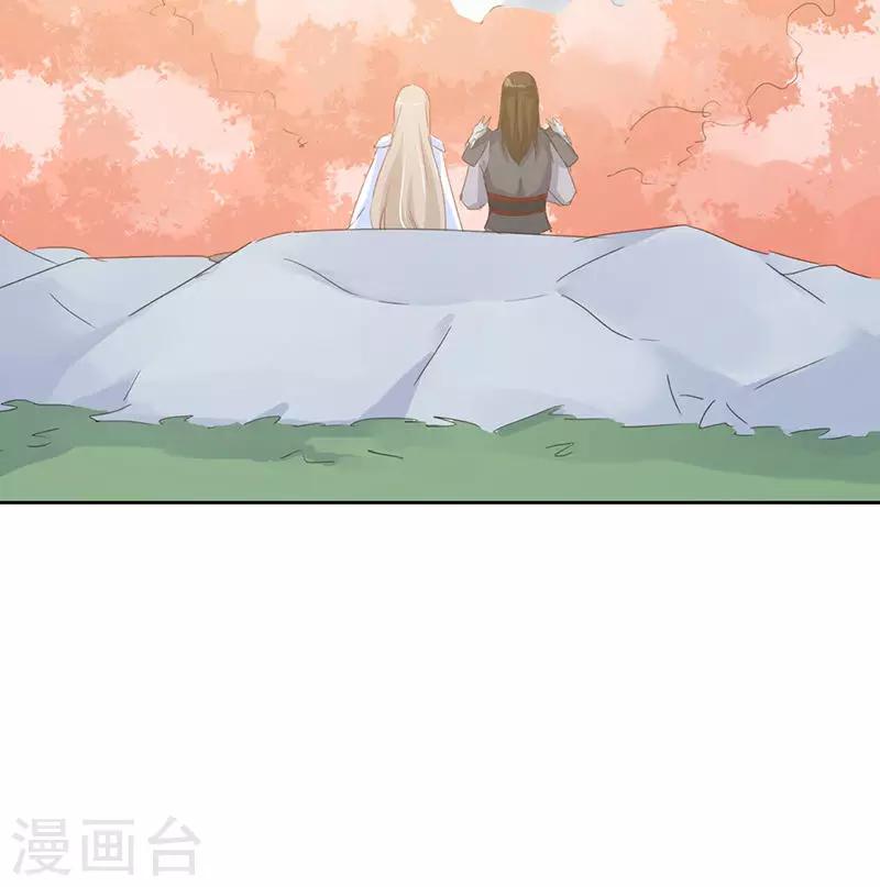 第35话-第35话