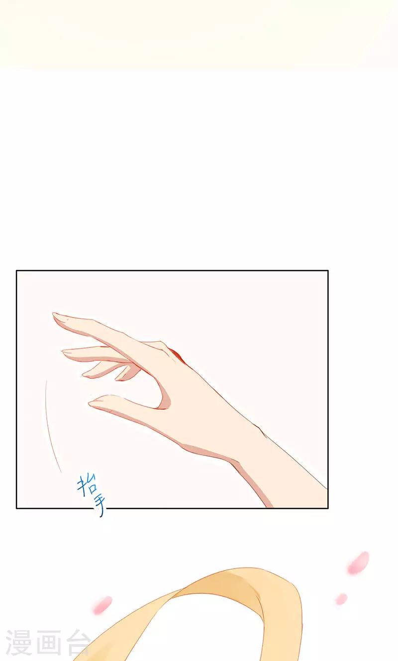 第35话-第35话