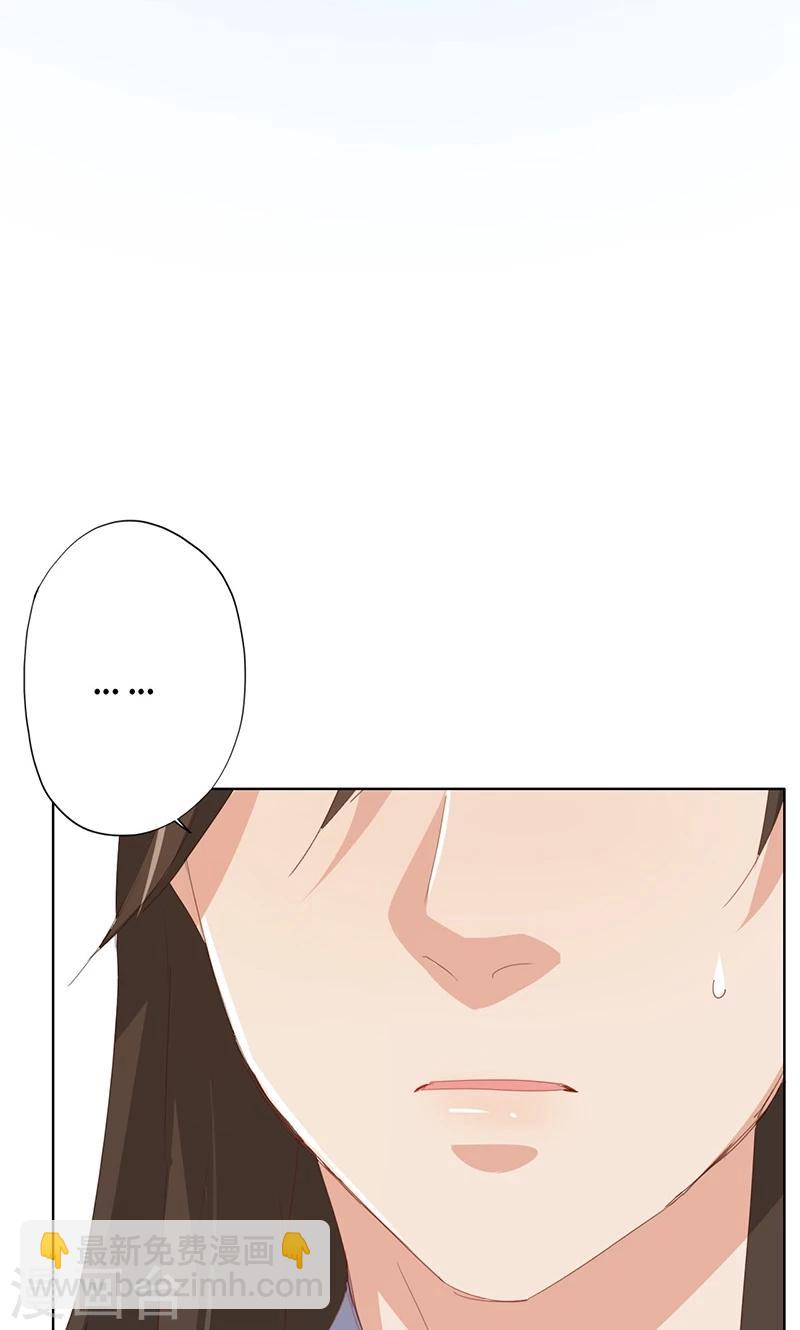 第37话(1/2)-第37话