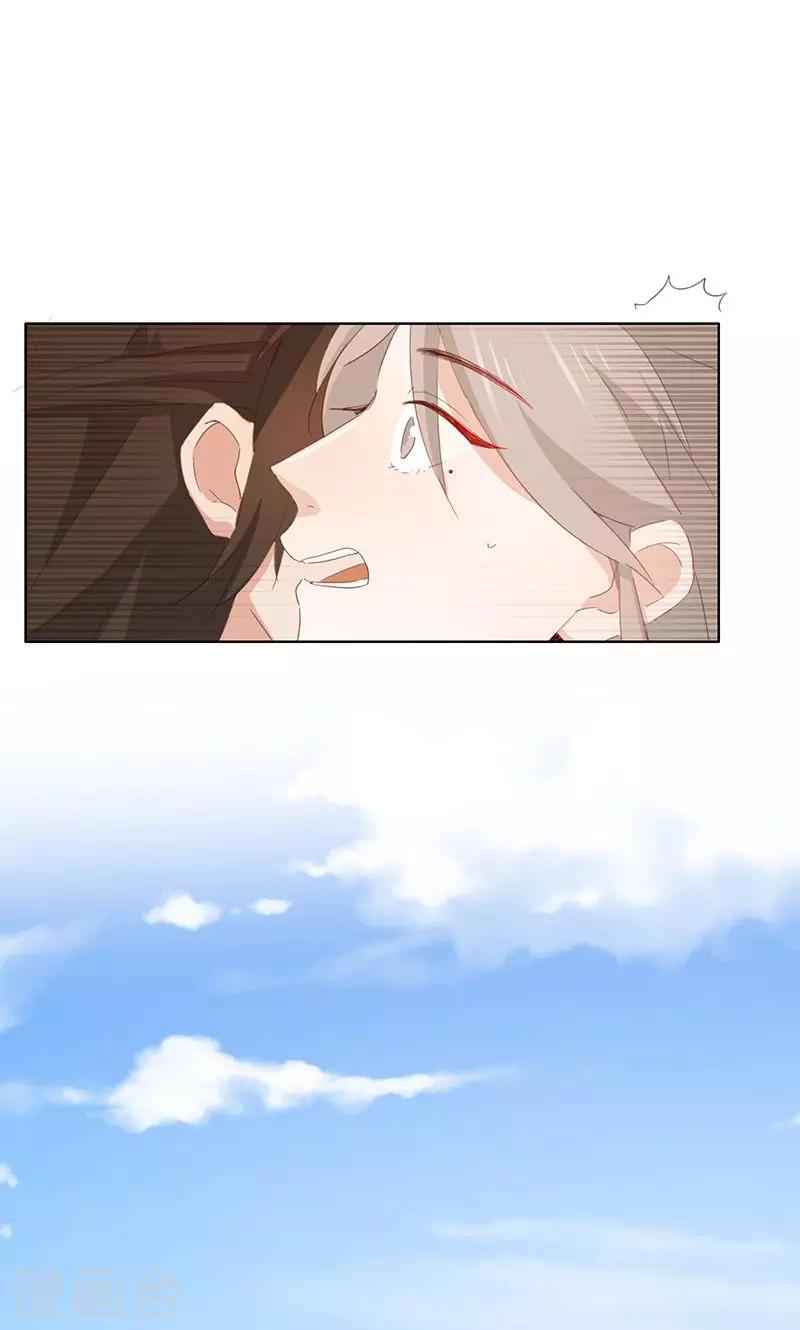 第39话-第39话