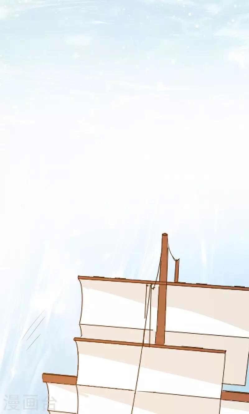 第39话-第39话