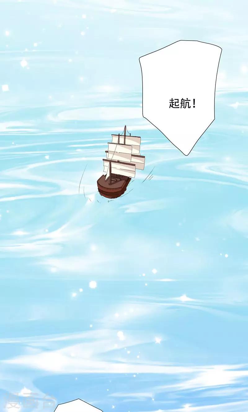 第39话-第39话