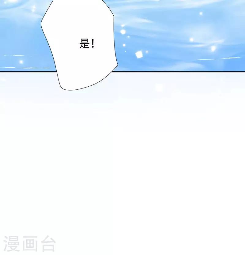 第39话-第39话