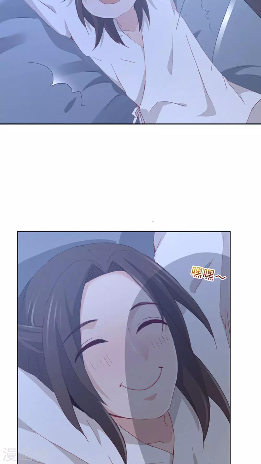 第5话-第5话