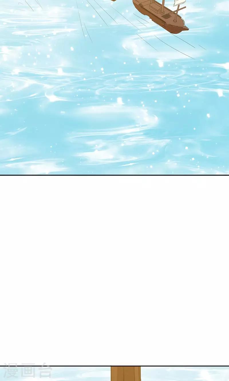 第41话(1/2)-第41话