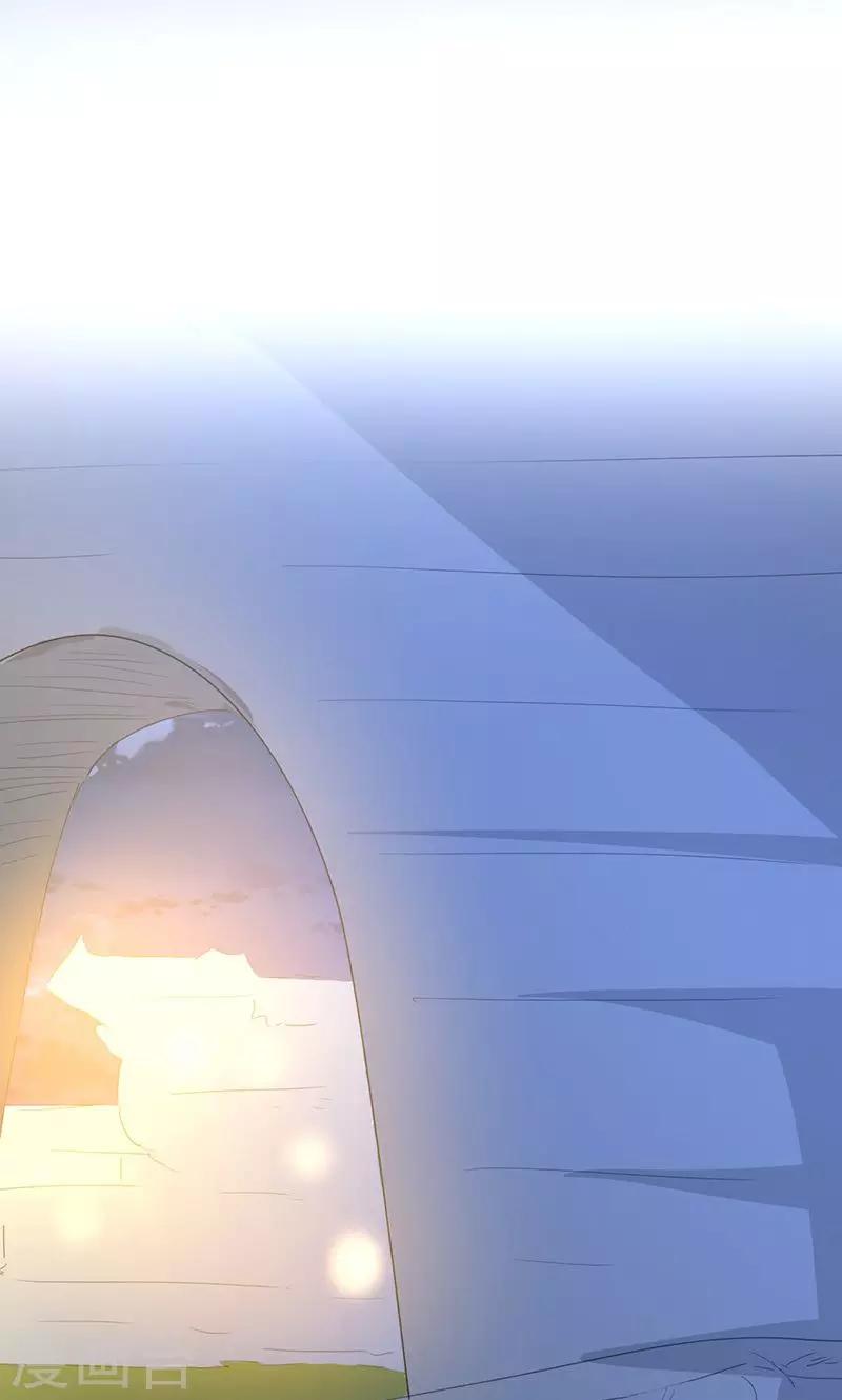 第41话(1/2)-第41话