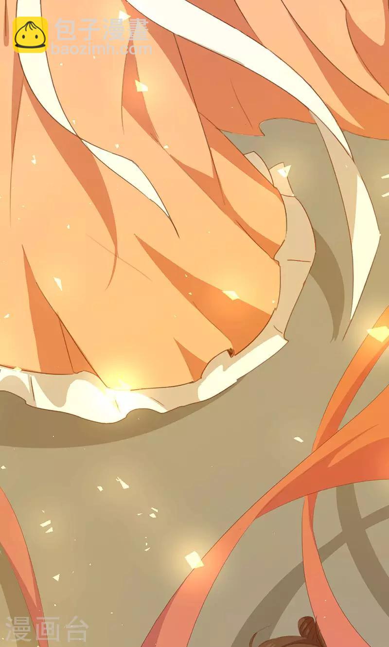 第41话(1/2)-第41话