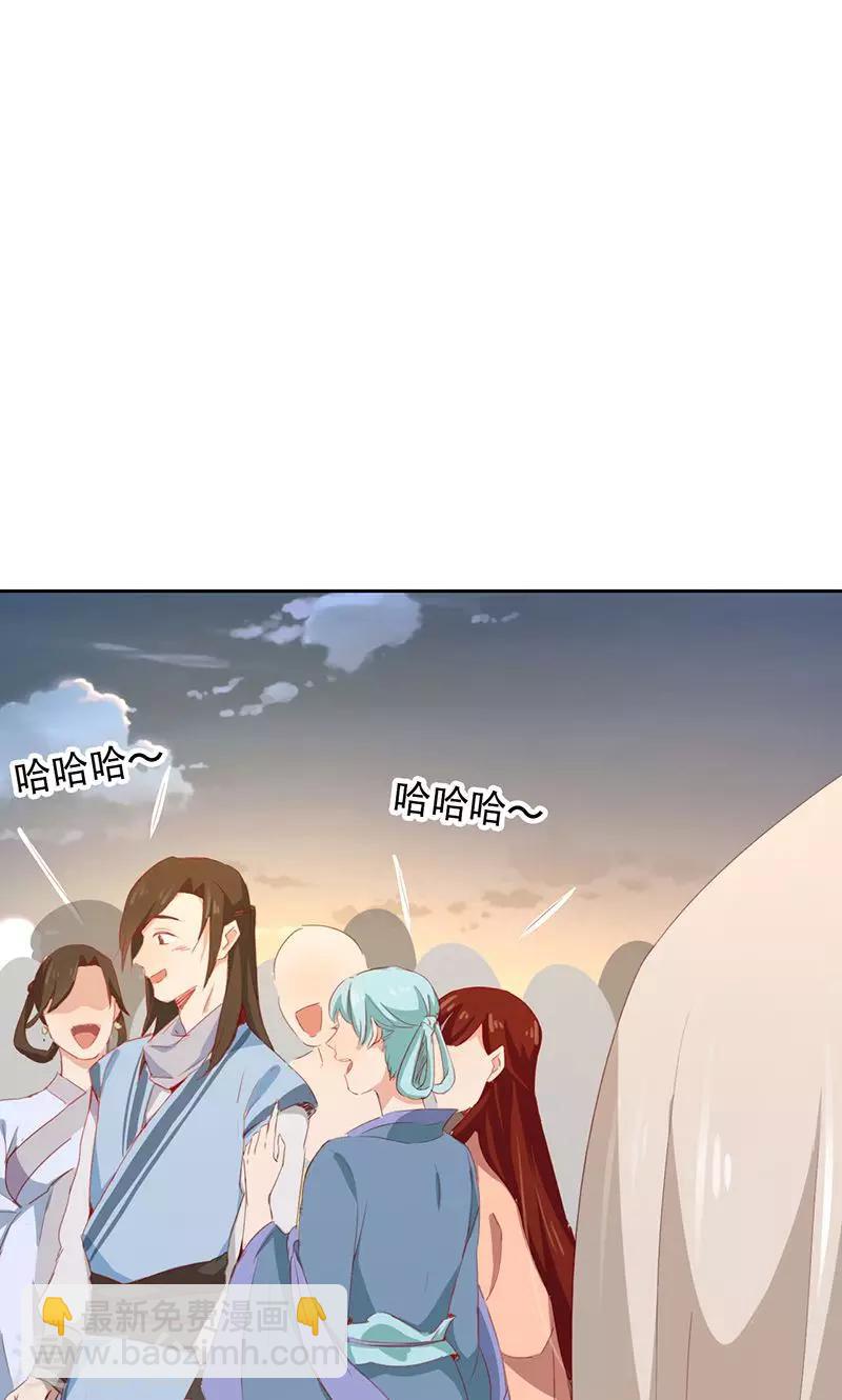 第41话(1/2)-第41话