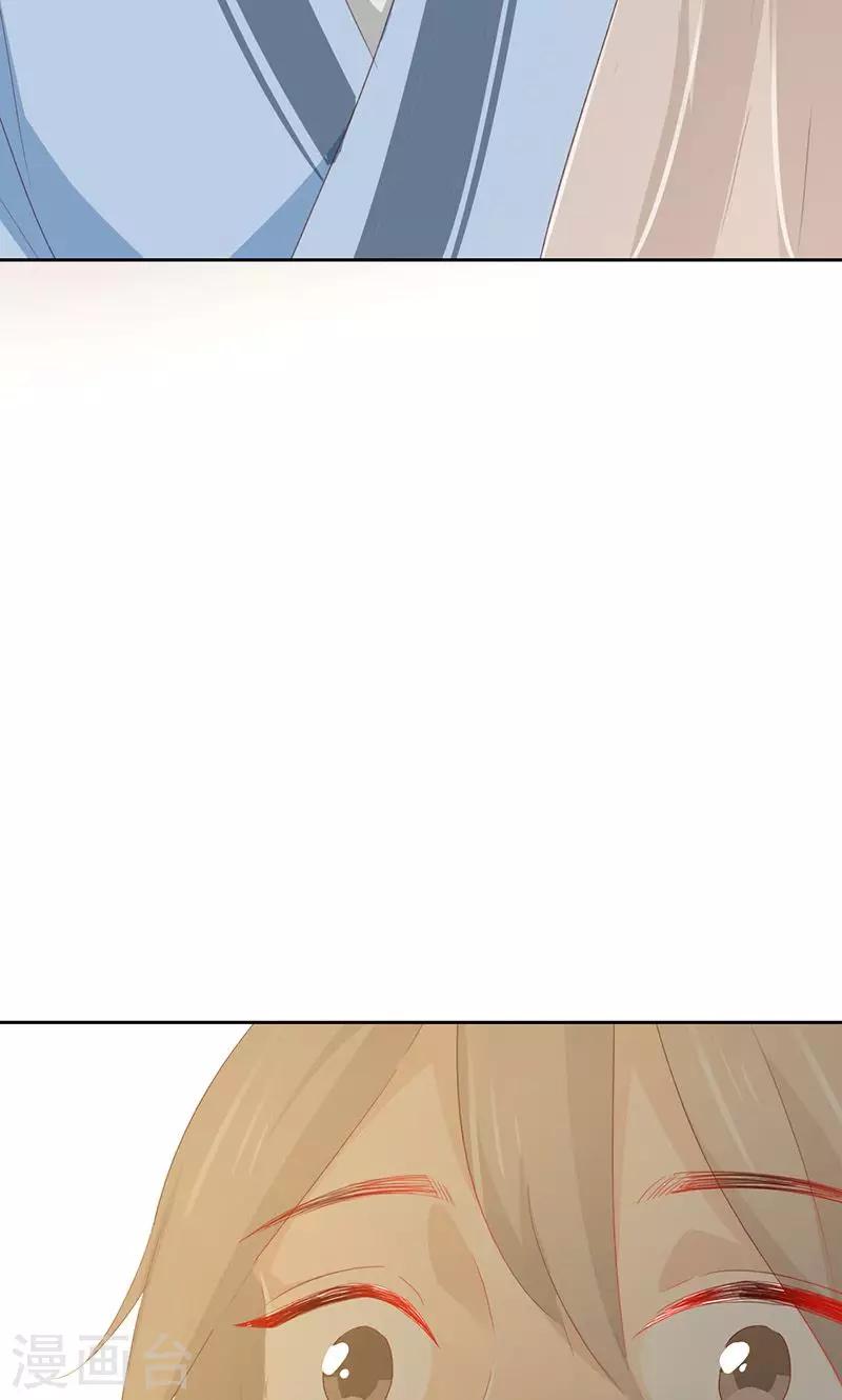 第41话(1/2)-第41话