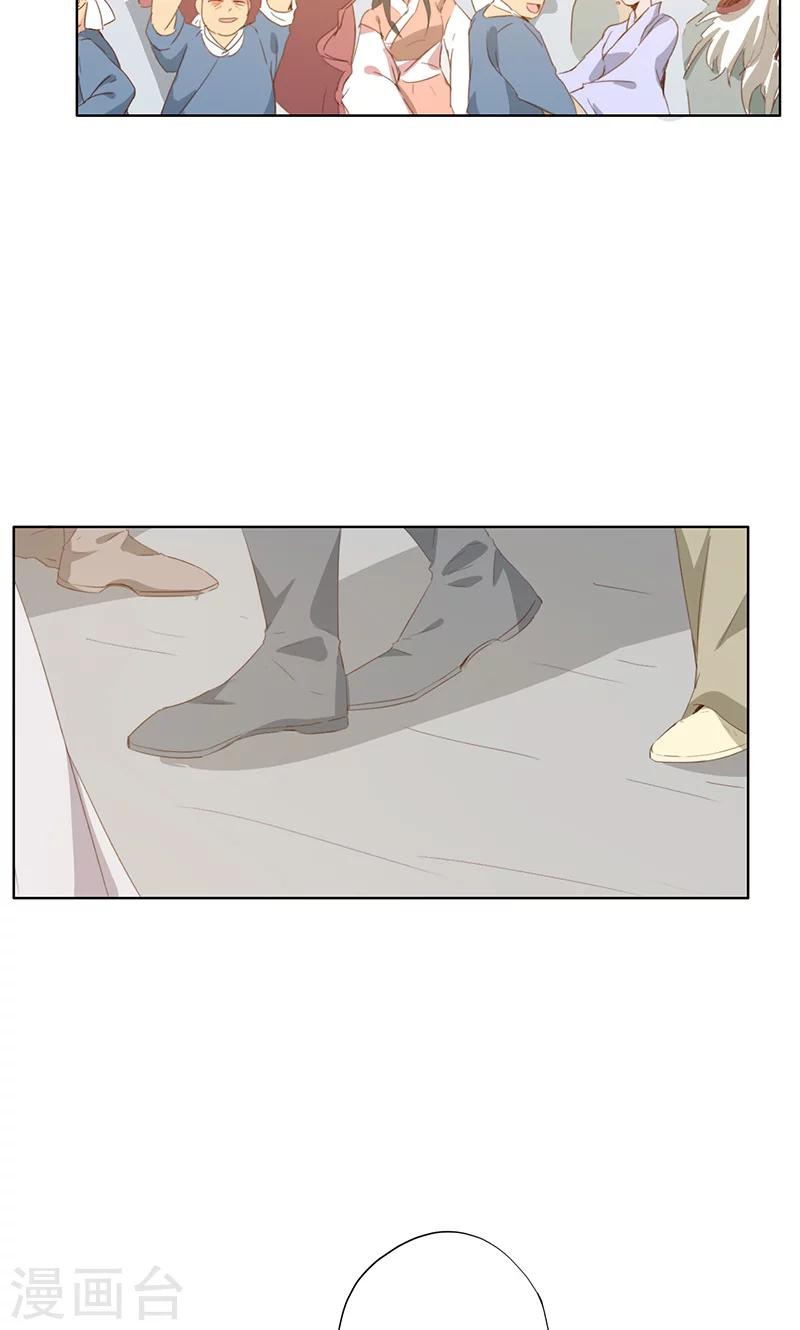 第43话-第43话