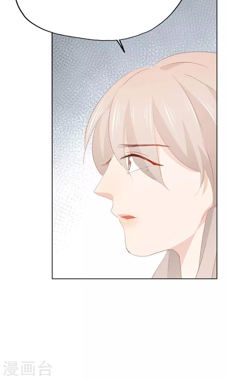 第45话-第45话