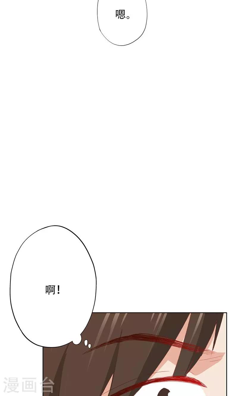 第45话-第45话