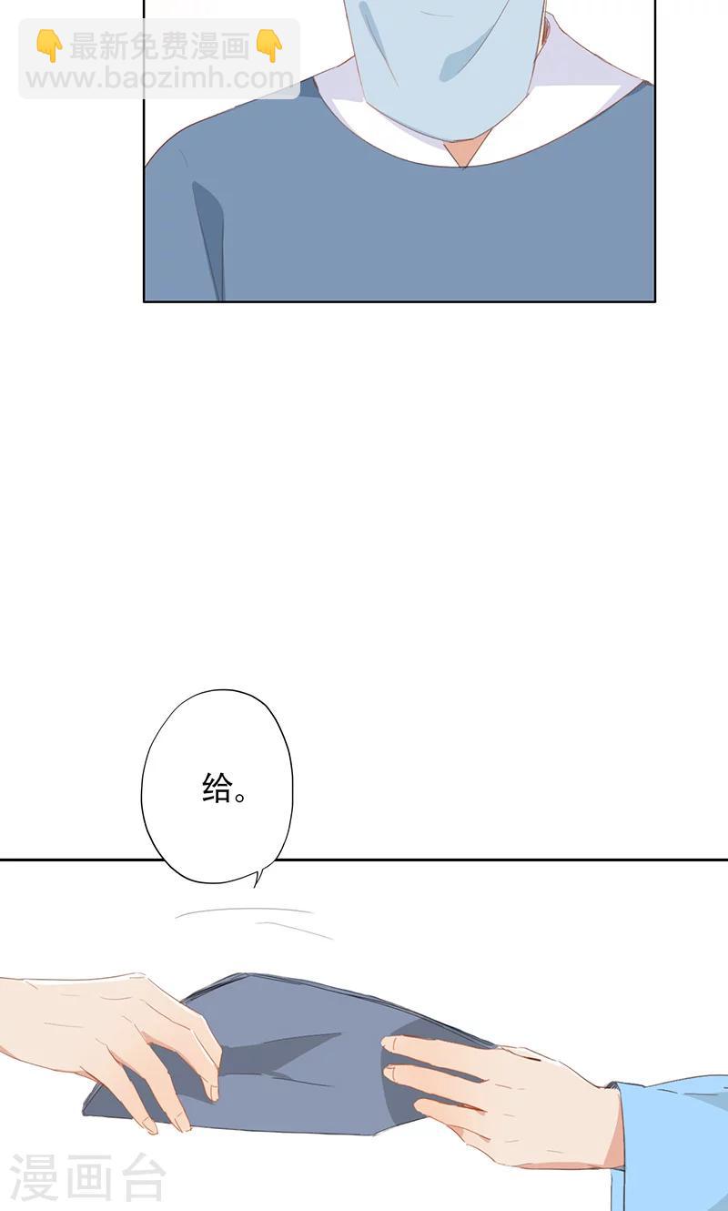 第47话-第47话