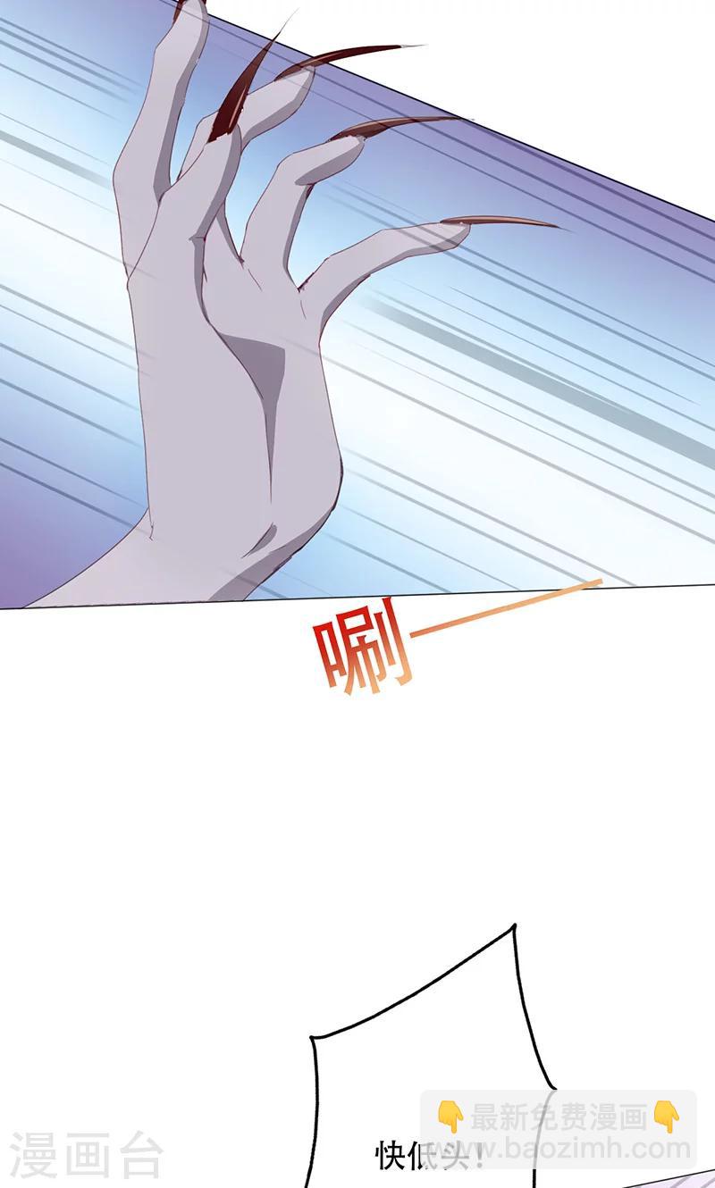 第47话-第47话