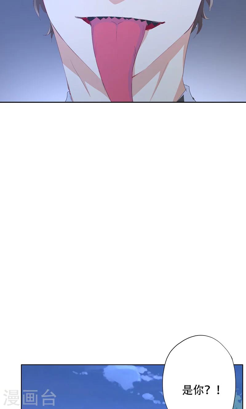 第47话-第47话