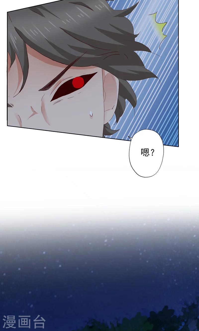 第48话-第49话
