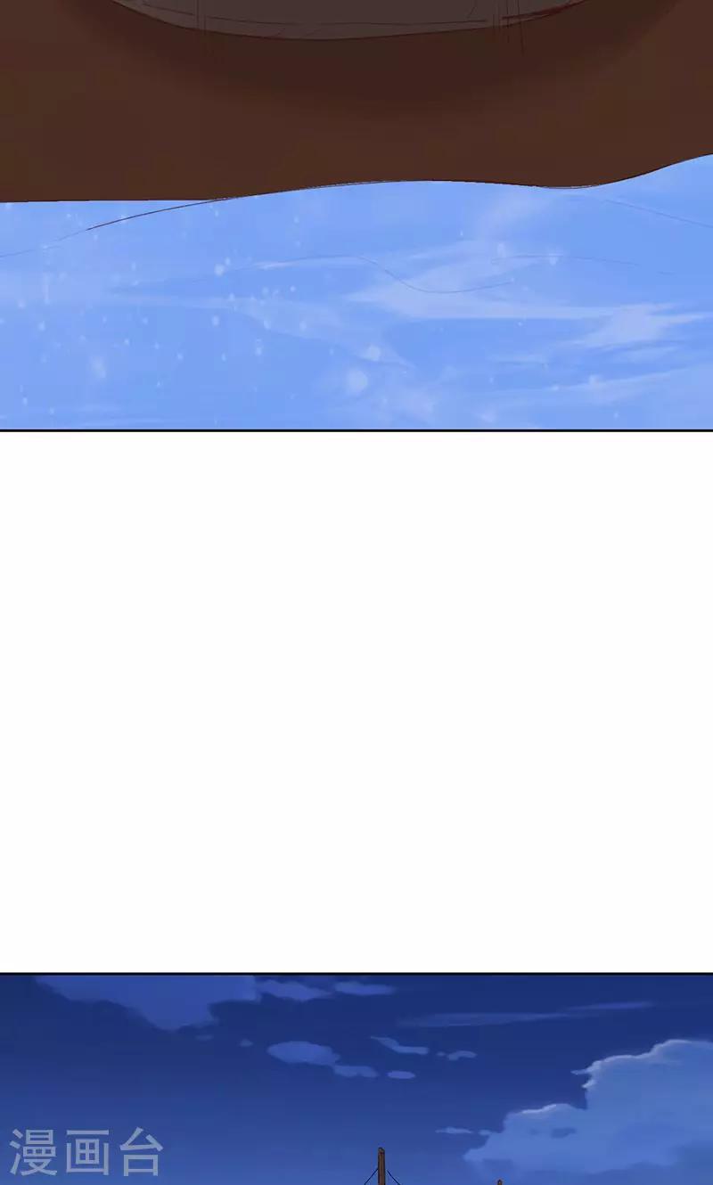 第50话-第51话