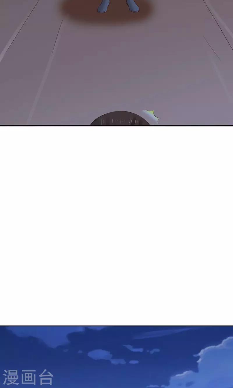 第50话-第51话