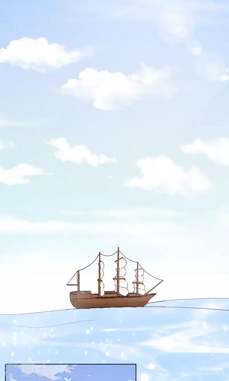 第50话-第51话