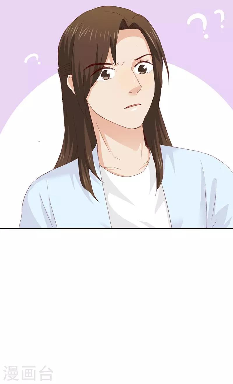 第50话-第51话