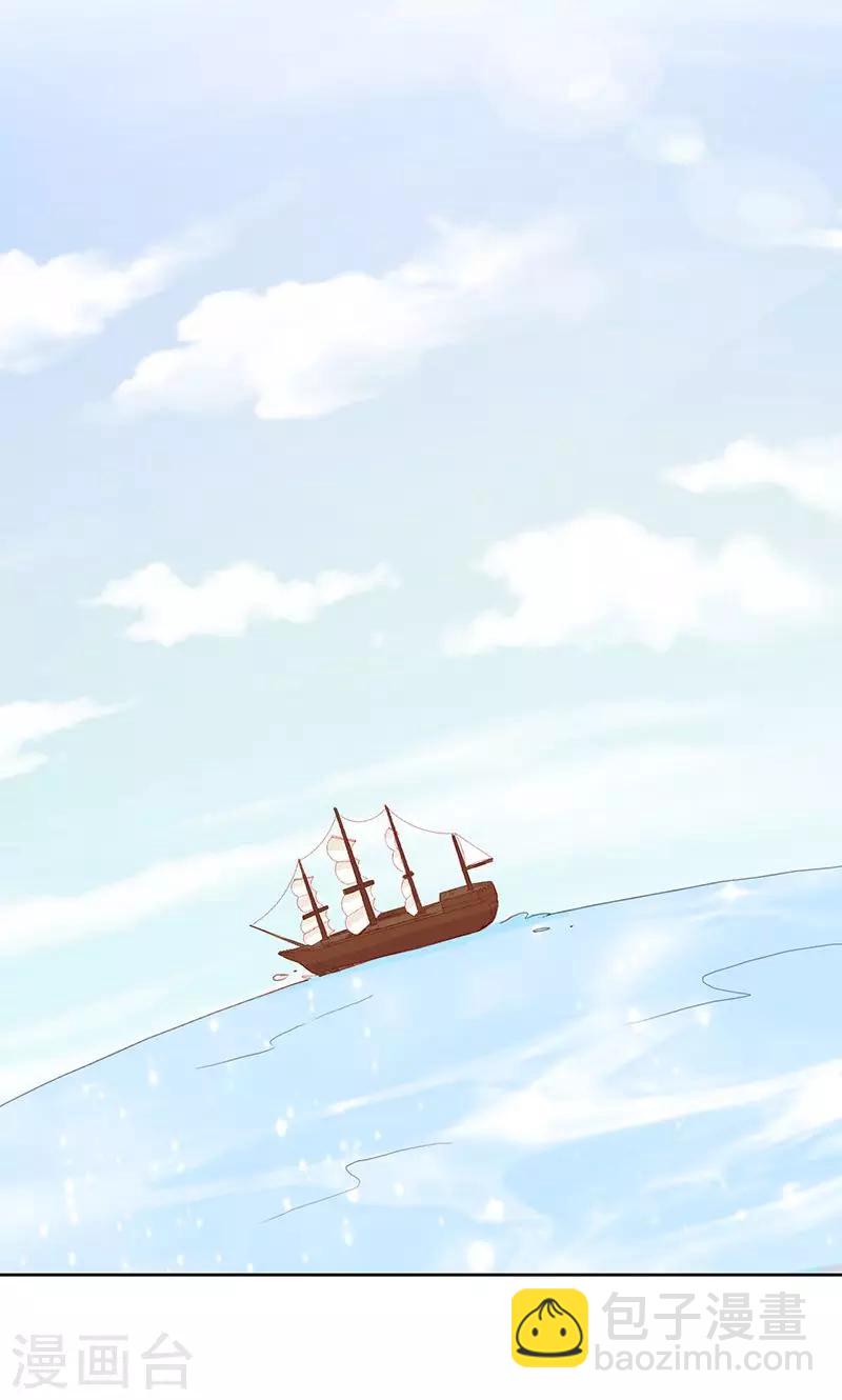 第50话-第51话