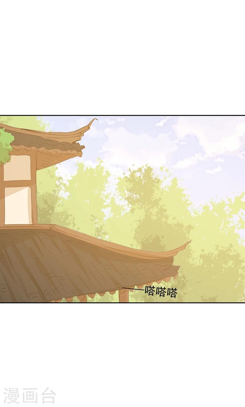 第52话-第53话