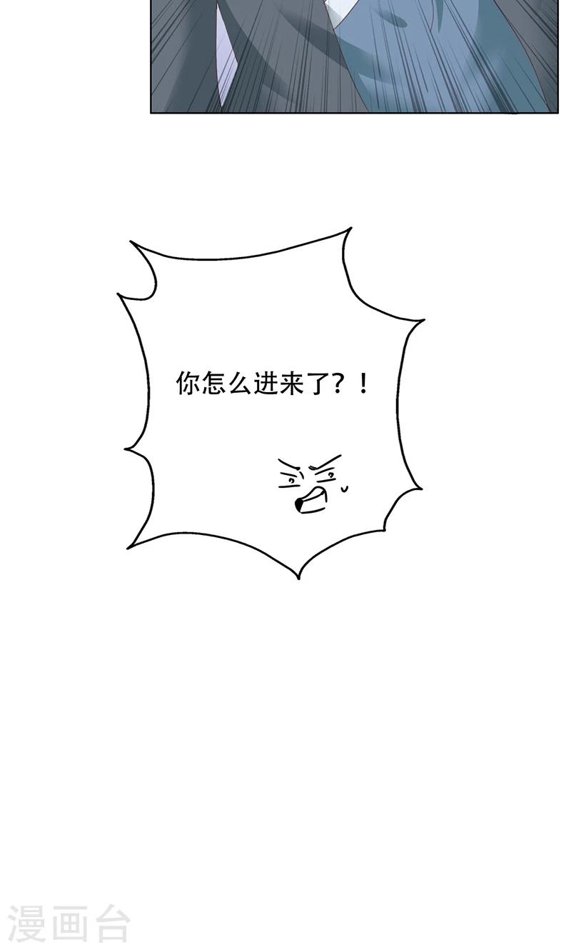 第52话-第53话