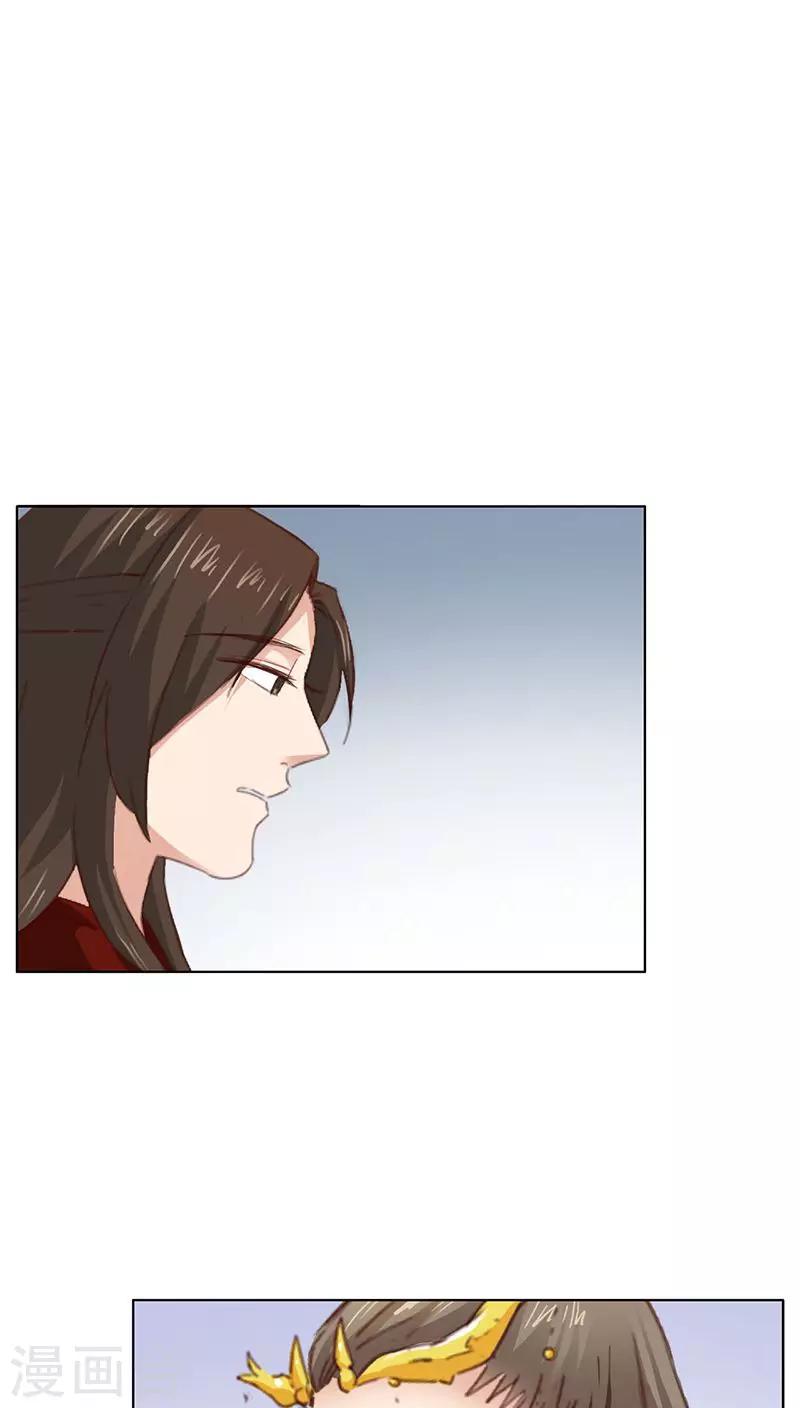 第54话-第55话