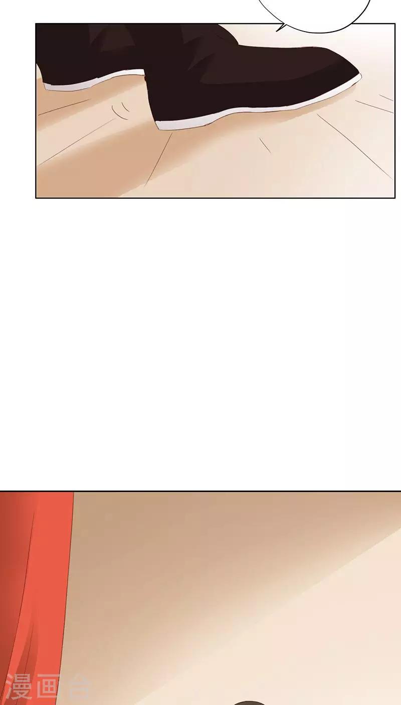第54话-第55话