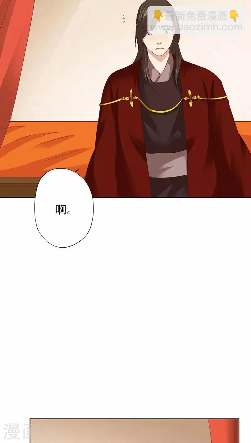 第54话-第55话
