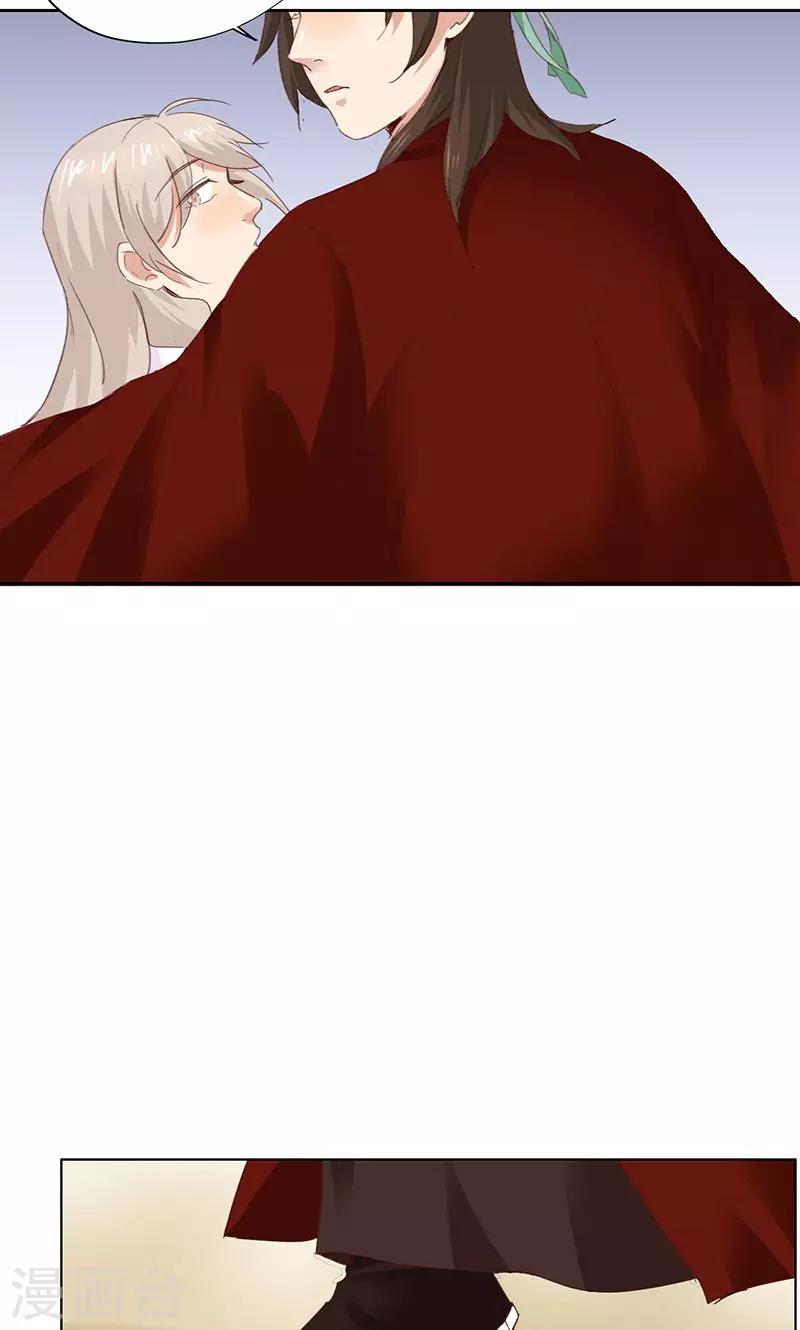 第56话-第57话