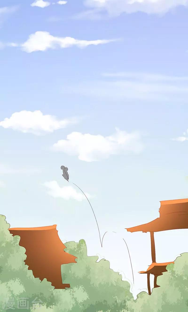 第56话-第57话